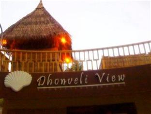 Dhonveli View Guest House Maafushi Esterno foto